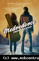 Fredrik Backman - Medveďovce