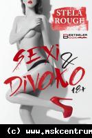 Stela Rouge - Sexi a divoko